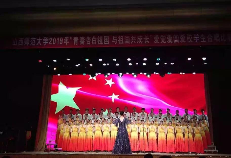 艺术时尚晚会